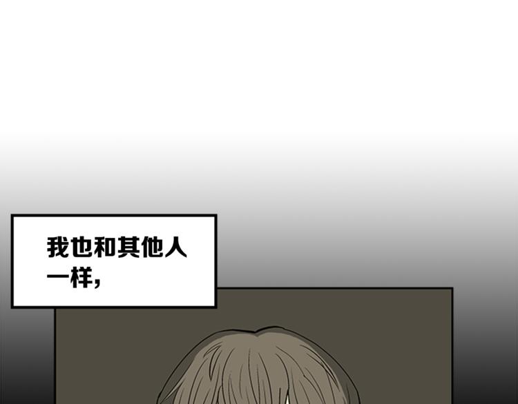 第4话13