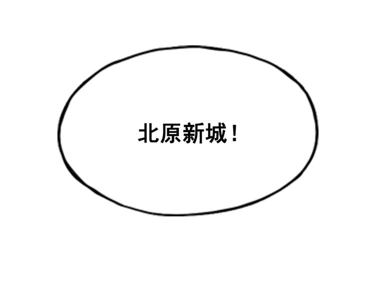 第8话127