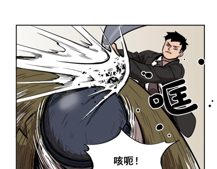第7话33