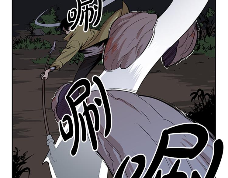 第3话73