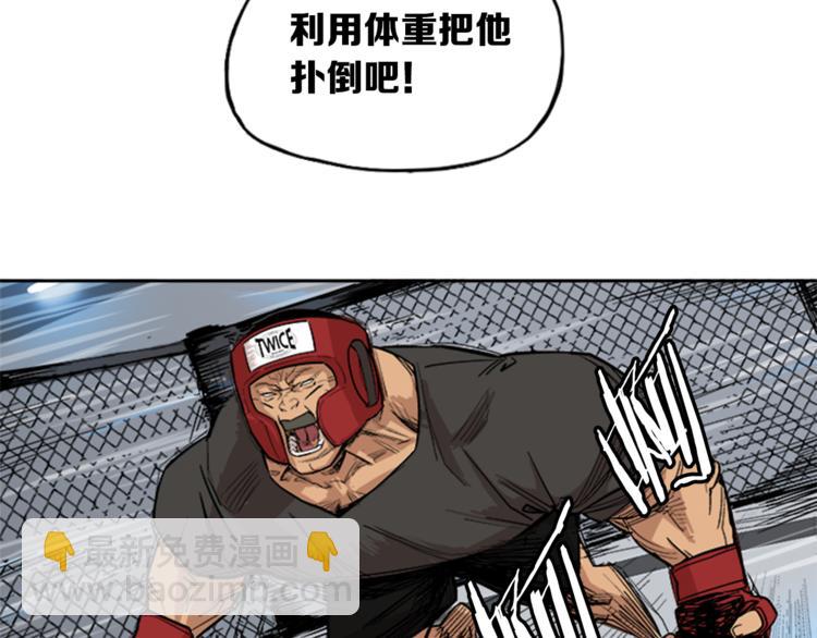 第2话83