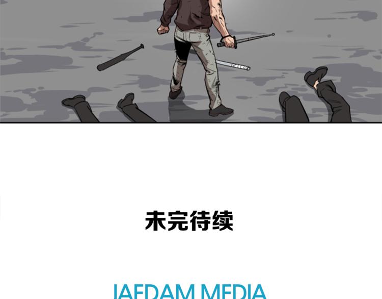 第6话131