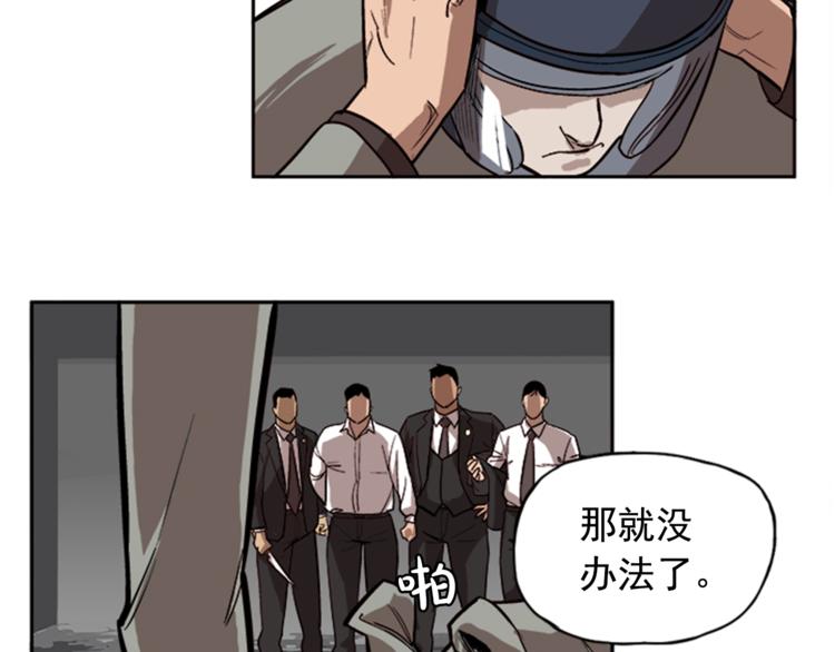 第6话85