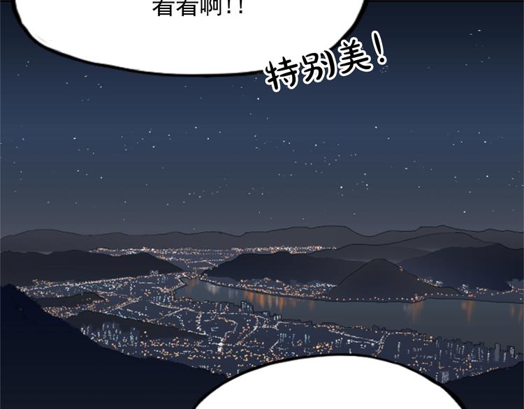 第10话141