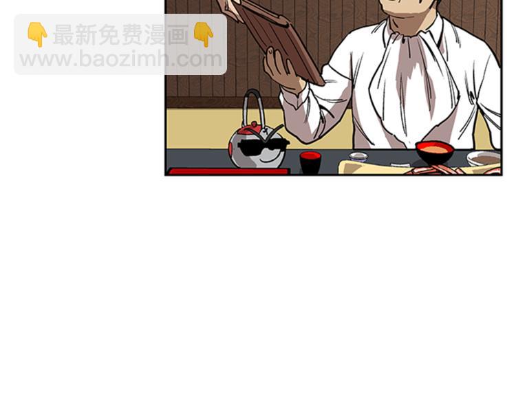 第8话106