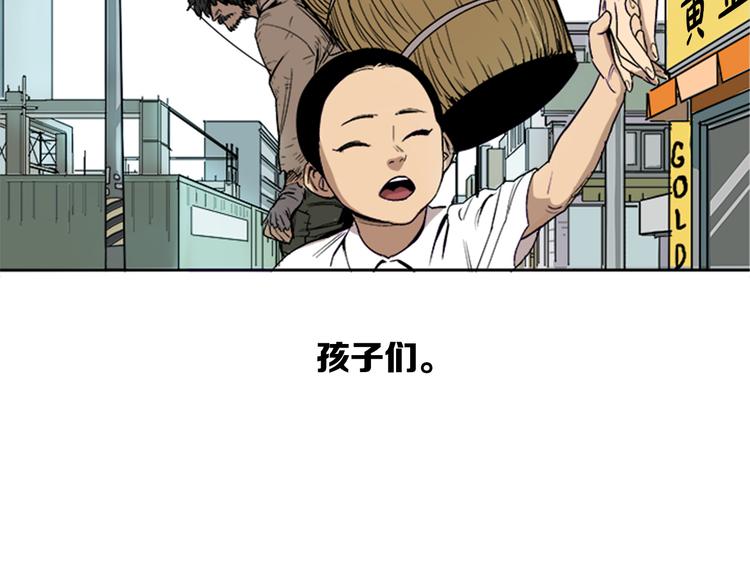 第1话8