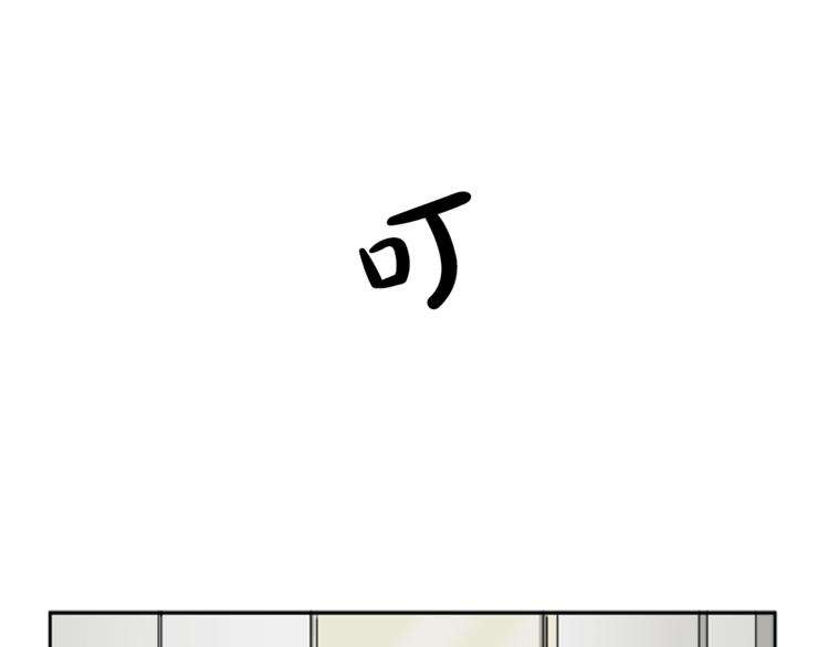 第6话49