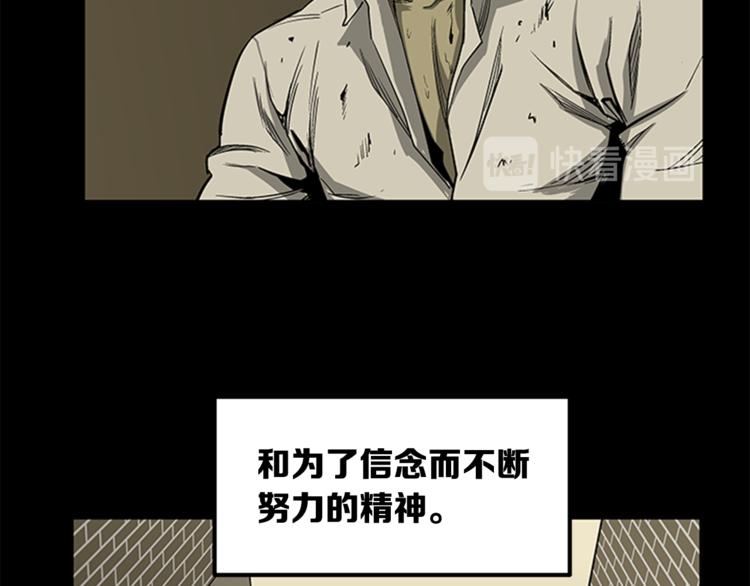 第4话35