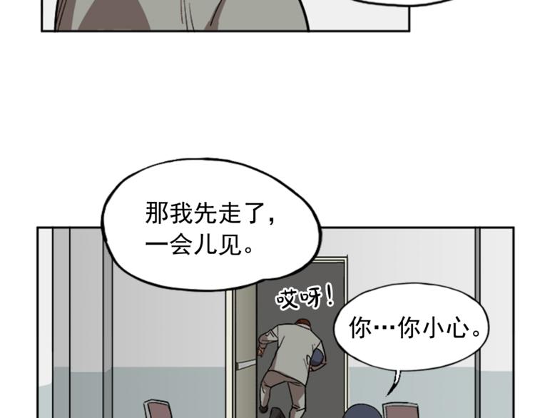 第6话66