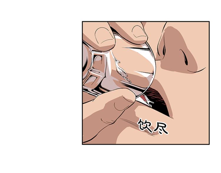 第3话0