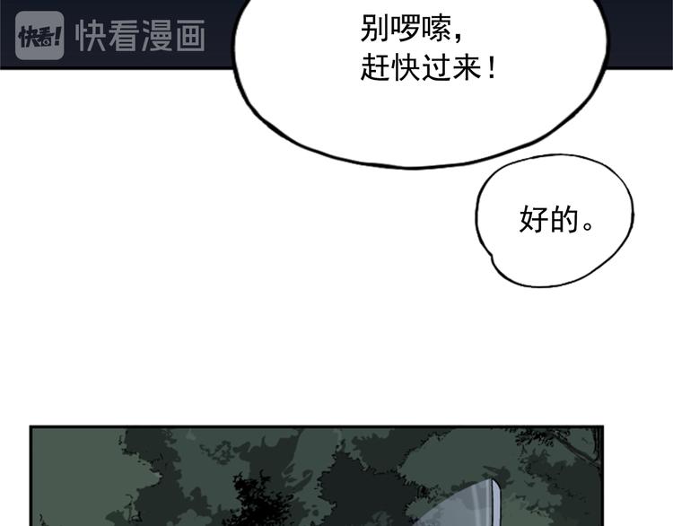 第10话142