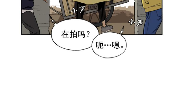 第1话109