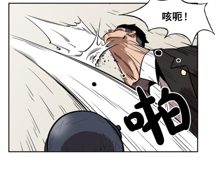 第7话37