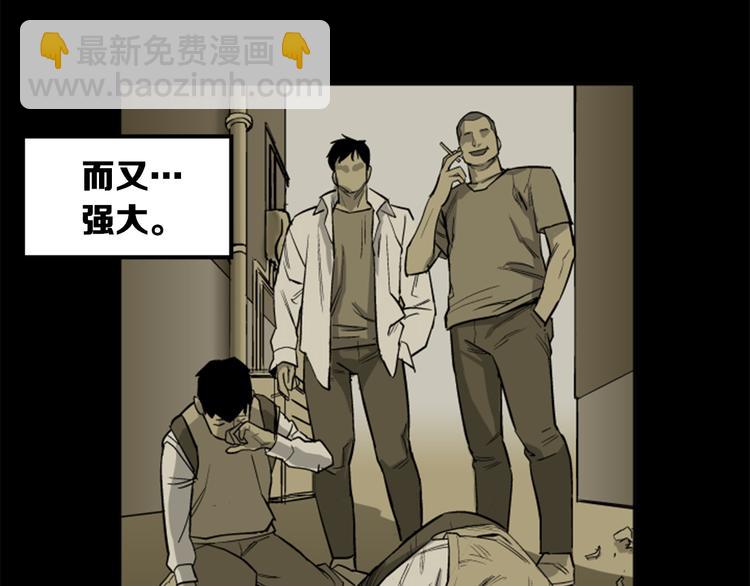第4话29