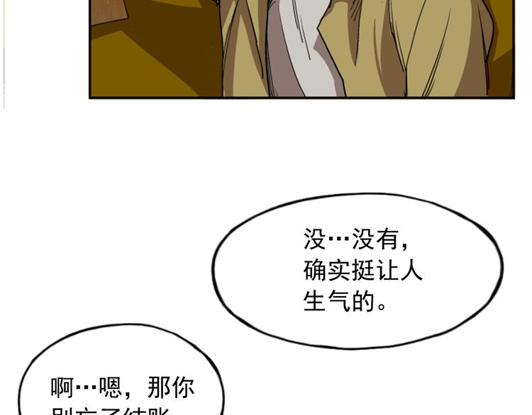 第10话114