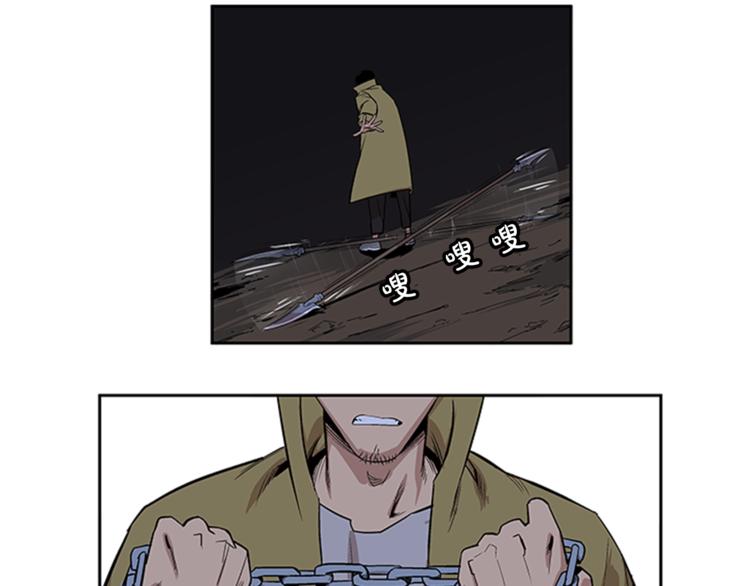 第3话88