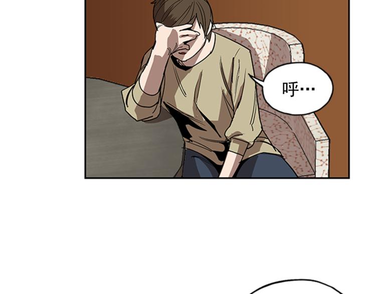 第9话38