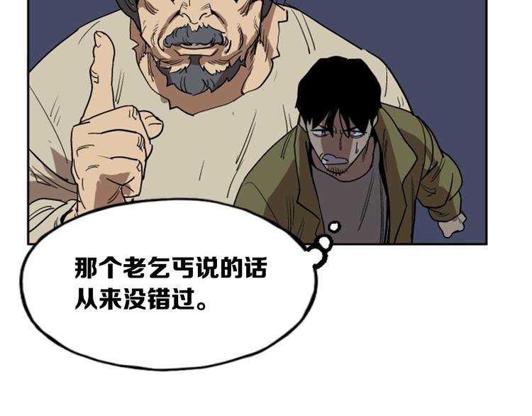 第10话135