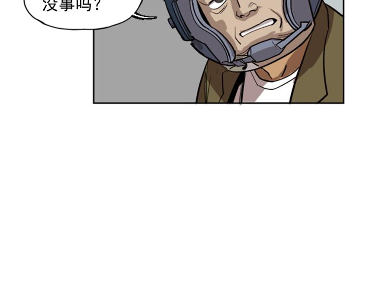 第6话68
