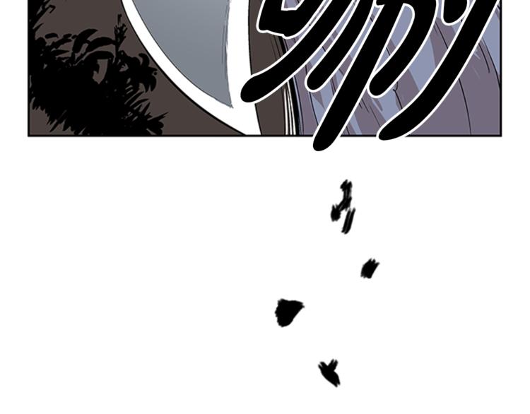 第3话74