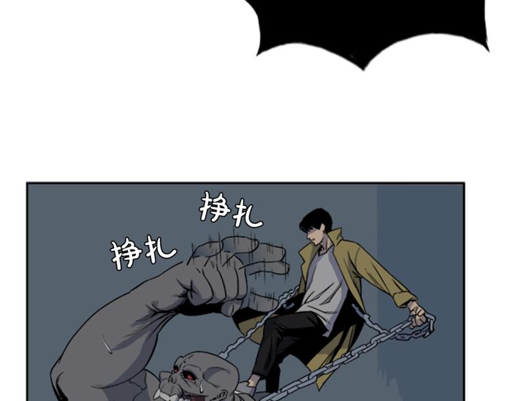 第1话79