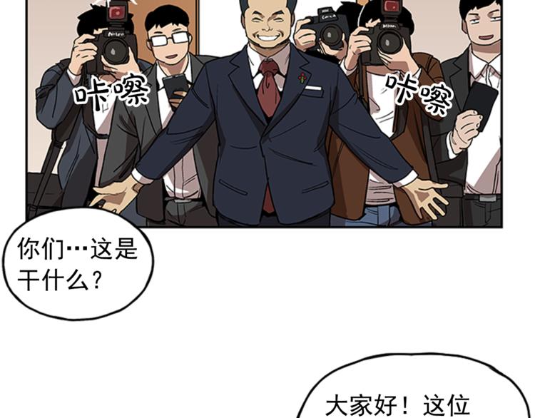 第9话77