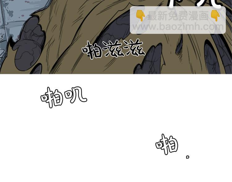 第1话38
