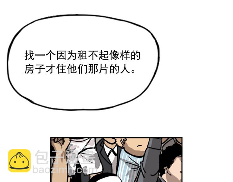 第8话131