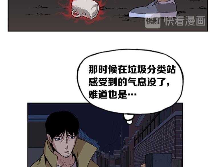 第3话115