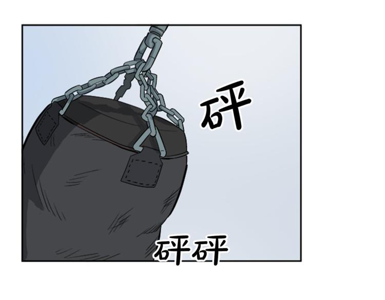 第2话47