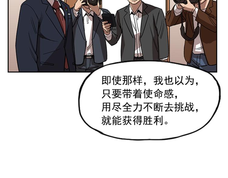 第9话98