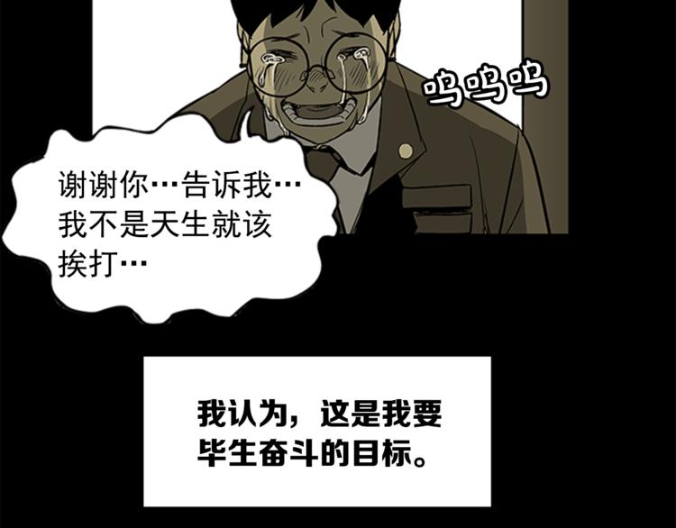 第4话41