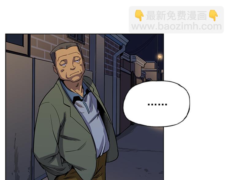 第3话37