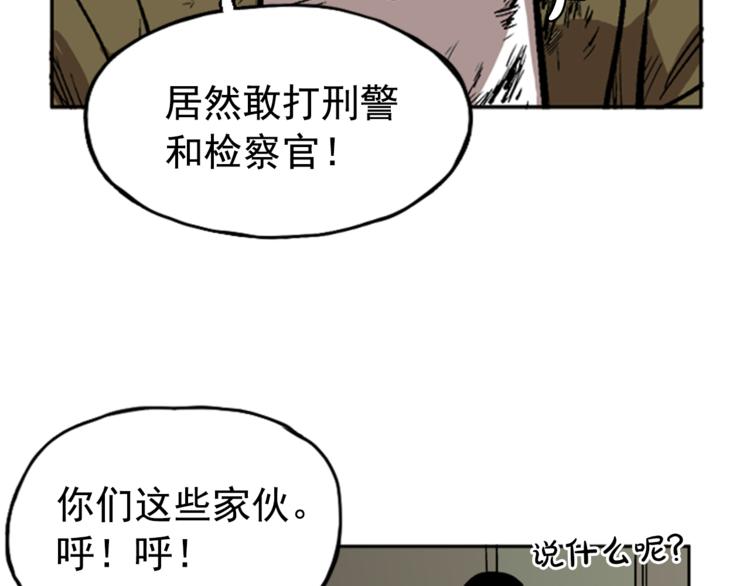 第7话100