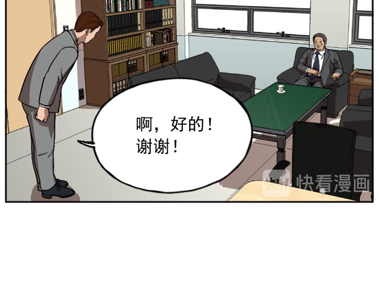 第10话16