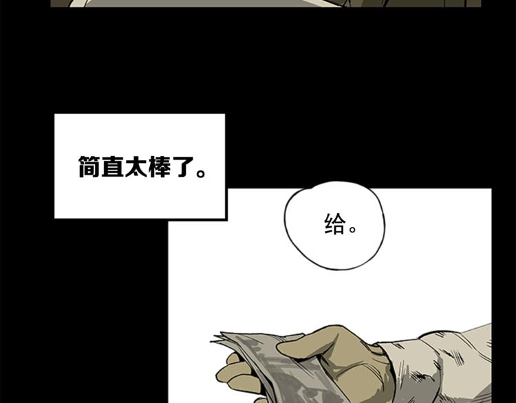 第4话37