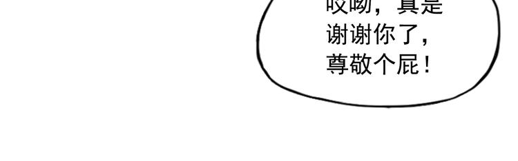 第10话109