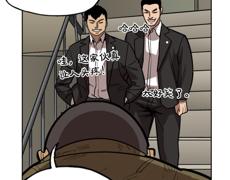 第7话101