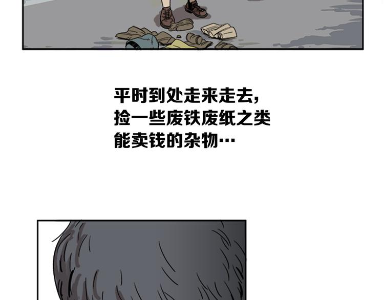 第1话6