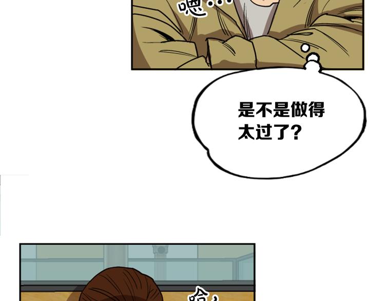 第10话111