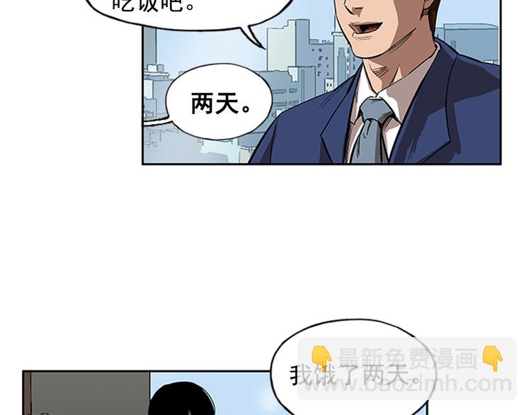 第5话18