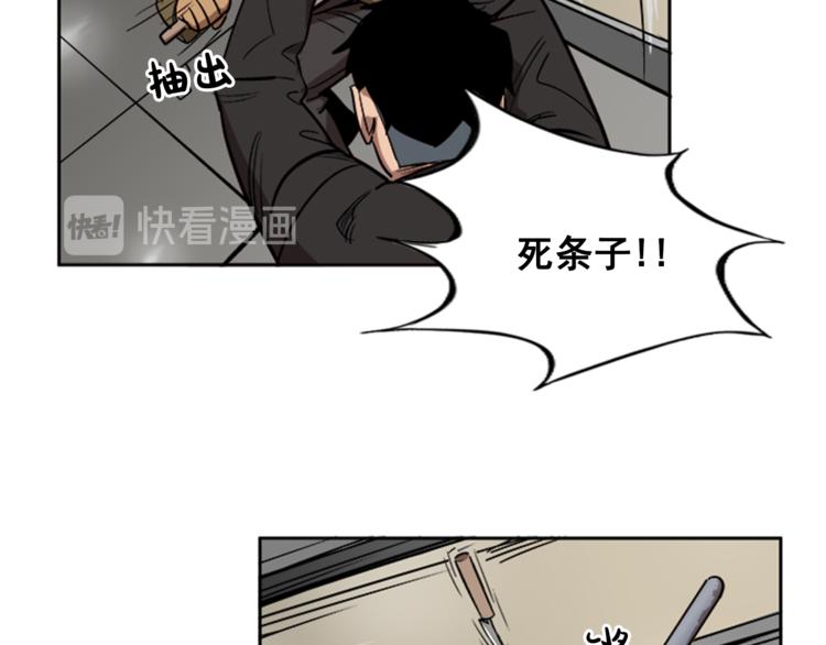 第7话35