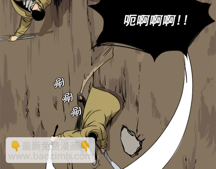 第1话96