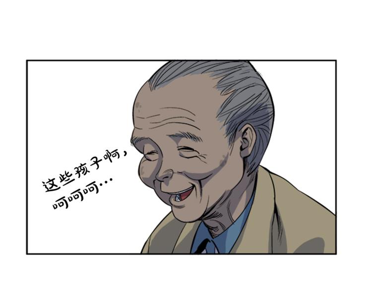 第1话35