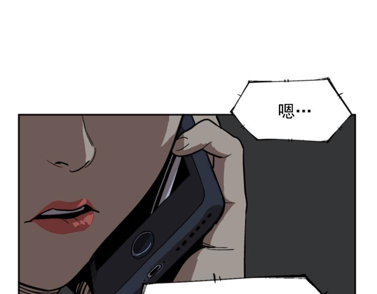 第7话86