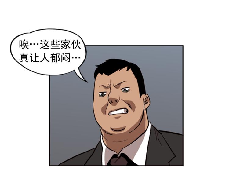 第6话113