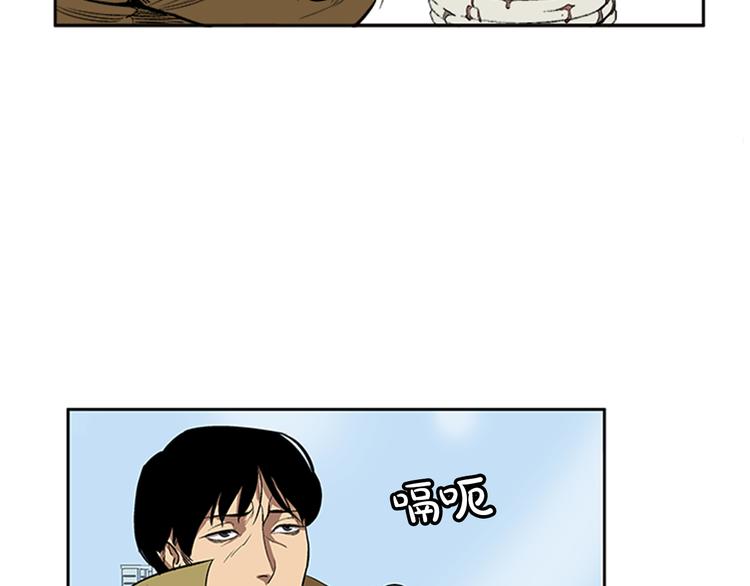 第5话16