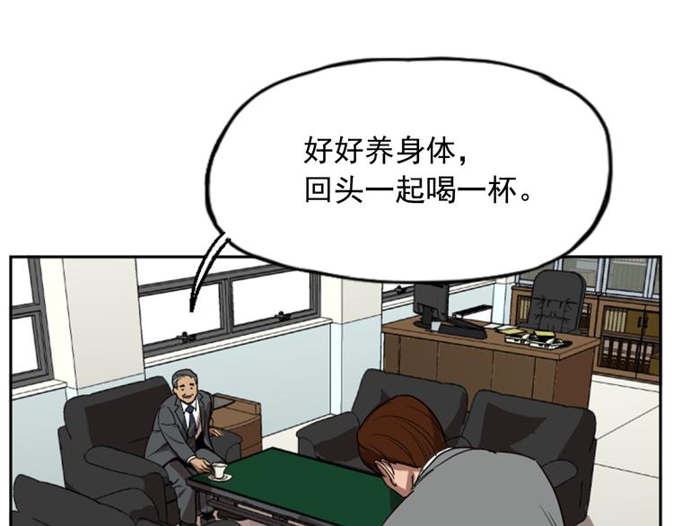 第10话50