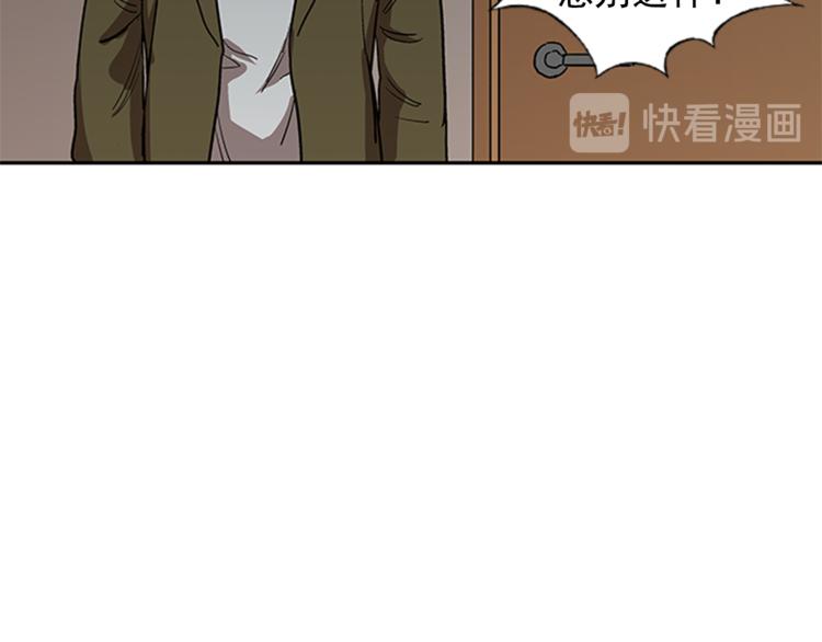 第9话68