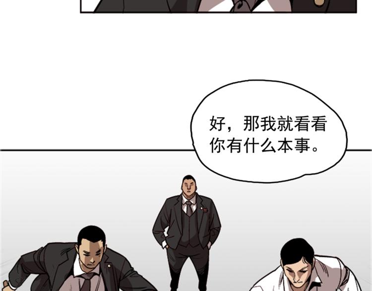 第6话89